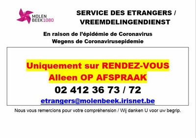 BE retrait urgence