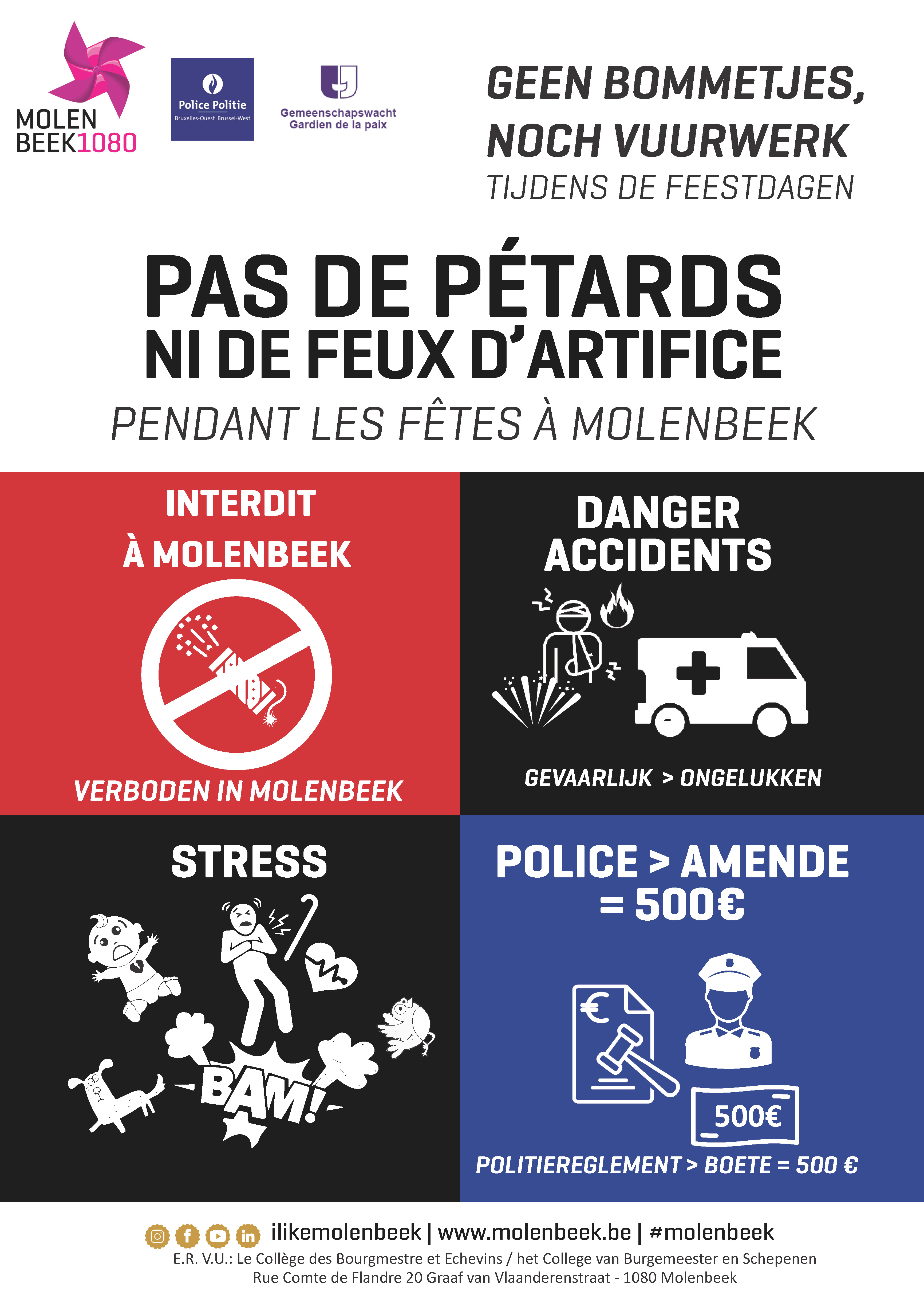 AFFICHE A3 Petards Prevention 2025 151225