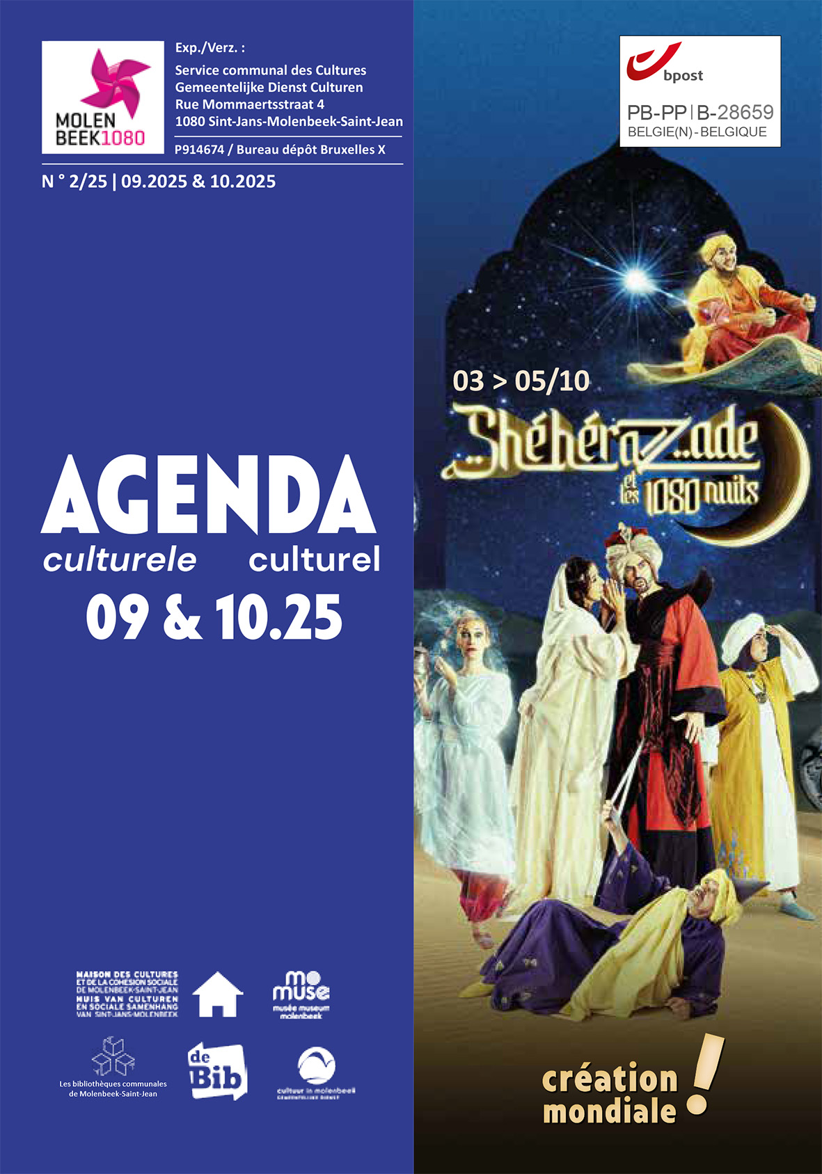 AgendaCult SEPT OCT 25 1