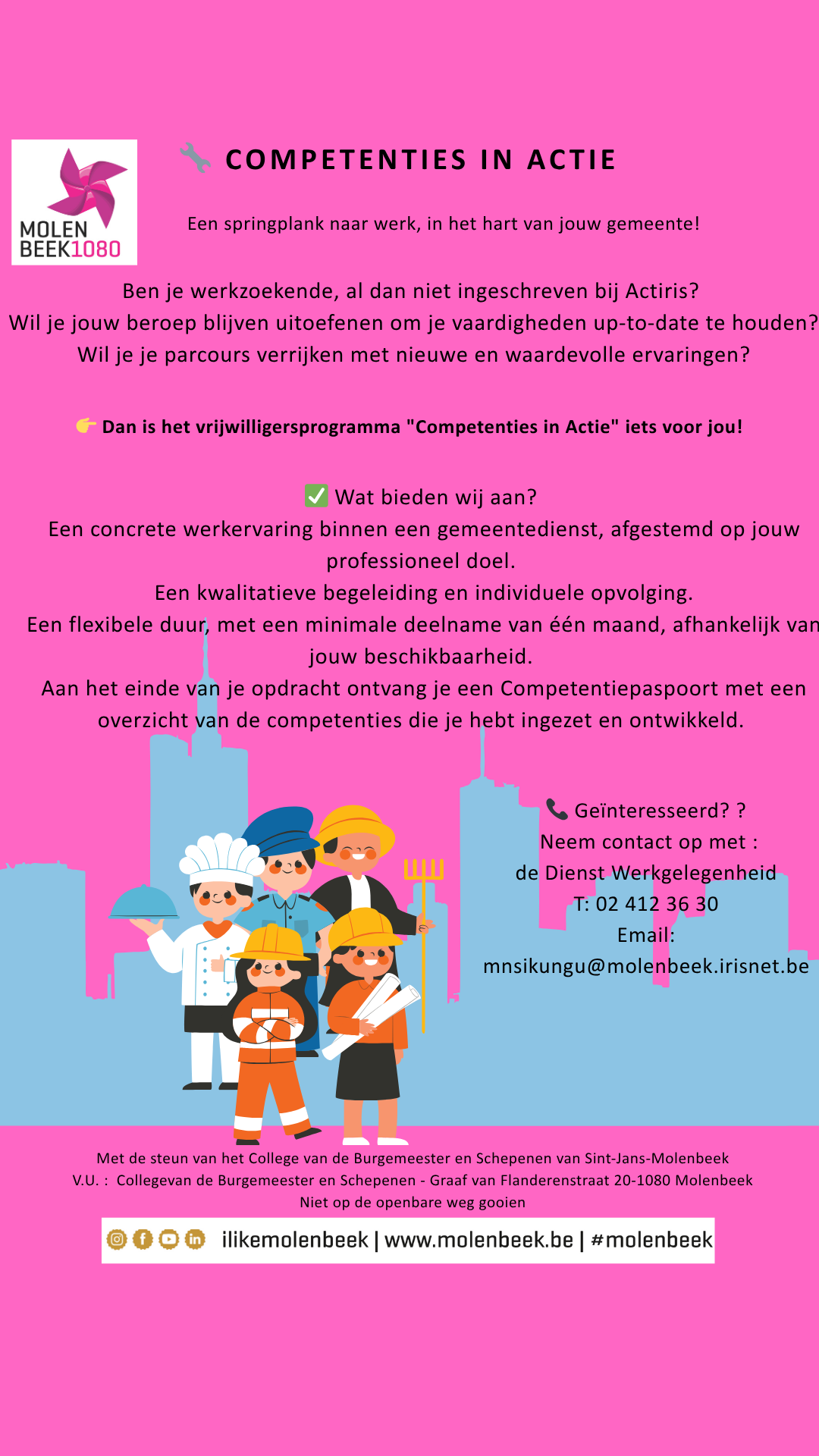 Flyer compétences en action verso